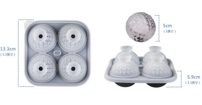 Golf Ball Ice Molds